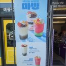 이디야커피이천 - 이천시 이섭대천로 1200 | 더벤티 컵빙수 이천쌀 비빔 마빙 theVenti 후기 가격 칼로리 할매입맛 흑임자빙수