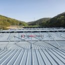 극동태양광발전소 이미지