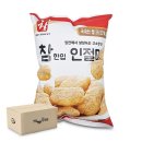 참한