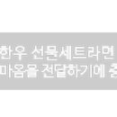 양지한우타운식당 이미지