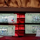 영창한의원 이미지