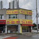 바로한우 | 원주정육점 가성비 한우 원주한우직판장 솔직후기