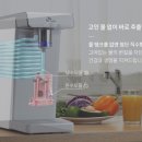 에스케이(SK) 매직 네이버블로그