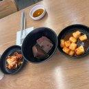 와우궁양평해장국 이미지