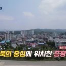 대원애드컴
