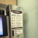 부평동아점 이미지