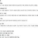 작동 센트럴세탁 네이버블로그