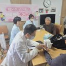 관하학구경로당 이미지