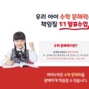 수학도서관