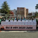 광남1동 이미지