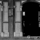 아세아콜렉션