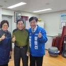 주공2단지아파트경로당 이미지