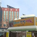 다도해보석사우나