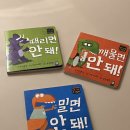 에리카사운드 이미지