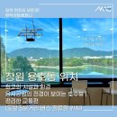 수정음악학원 이미지