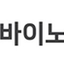 (주)디씨팜 네이버블로그