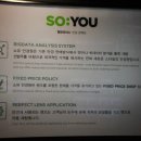 SOYOU 안경 서현점 네이버블로그