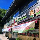 참푸른식당 네이버블로그