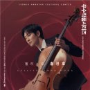 전주한벽문화관 이미지