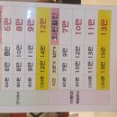 밝은여