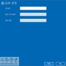 로그인 이미지