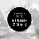 산호동284 이미지