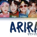 문화로 세계를 정복하는 BTS 광화문 콘서트 이미지