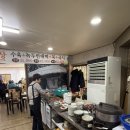 본가안동국시 이미지