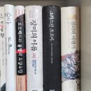 양감문구