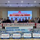 우리신용협동조합 노컷뉴스