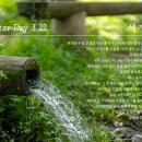 작성산천 이미지