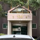 벧엘헤어 | [용인 수지구 아파트 임장기 5탄] 신정마을주공1단지 - 수지구청역 초역세권 구축 대장아파트 후기