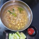 새벽포차 - 청양군 중앙로 107 | 새벽포차