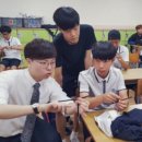 옥정중학교 이미지