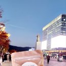 톡톡외국어 | 중2진로. 외교관에 대하여 (외교톡톡 참여후기. 추천연령. 외교관 준비과정)