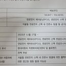 금릉점현대자동차 이미지