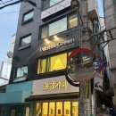 그린필라테스 - 부천시 소사구 양지로 205 | 영등포구청 | 필라테스 그린 듀엣필라테스 클래스 후기