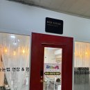 로미씨네일