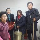 가산경로당 이미지