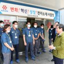 코오롱인더스트리(주)김천공장 이미지