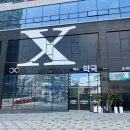 아라 행정사 사무소 네이버블로그