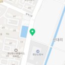 짹슨커피 영대점 이미지