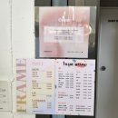 성북-돈암-2018 | 성신여대 눈썹 잘하는 곳 뷰티프레임 눈썹 가격 왁싱 가격