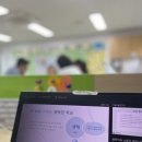 광주북초등학교 이미지