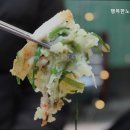 행복한노인요양센터 | 제기동요양원 행복한노인요양센터 부모님을 위한 최적의 선택