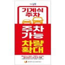 중구종합복지센터 Daum카페