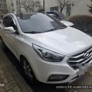 한솔네트웍스(주) 이미지