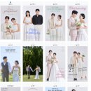 퍼스트레터 / 모바일청첩장 제작 후기 (국제커플에게 추천)