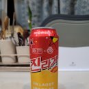 JIN컴퍼니