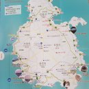 우도초등학교 병설유치원 이미지